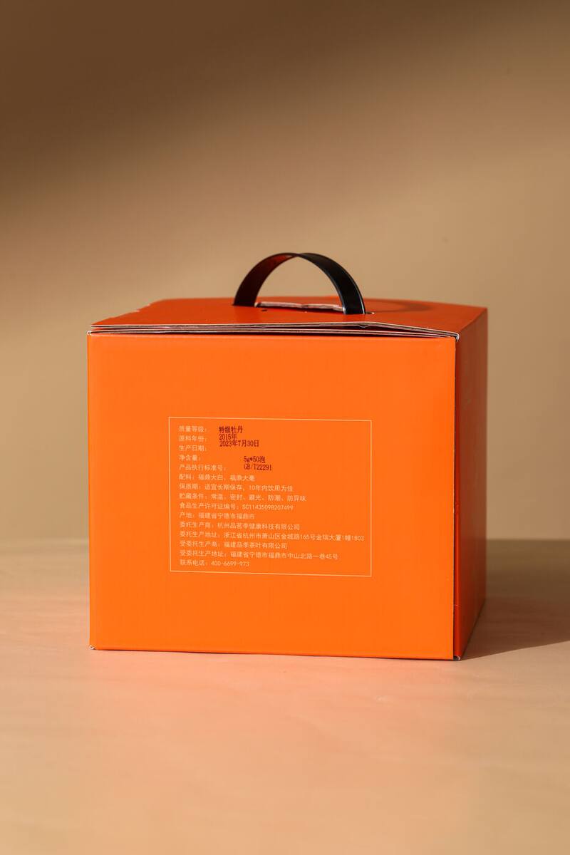 福鼎白牡丹细节图